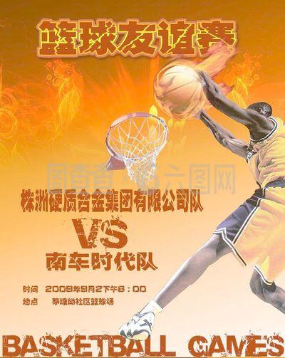 进攻尖刀 进攻尖刀